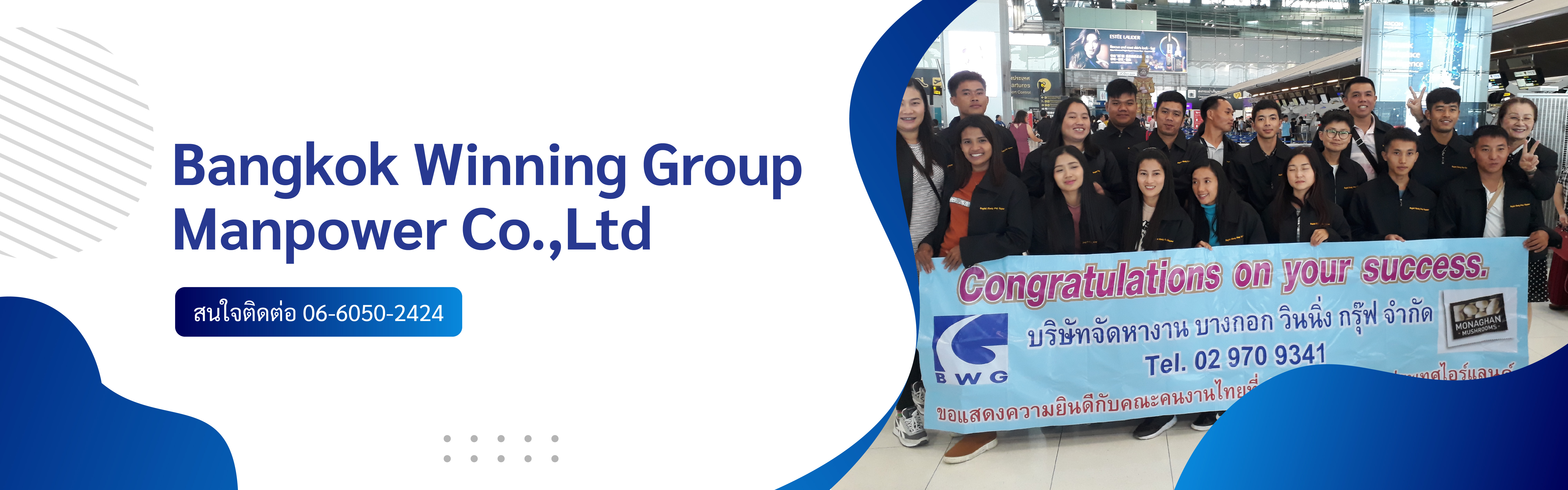 Bangkok Winning Group Manpower Co.,Ltd